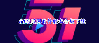 越来越高的