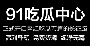 能量入口网