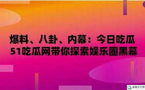 文化反思与